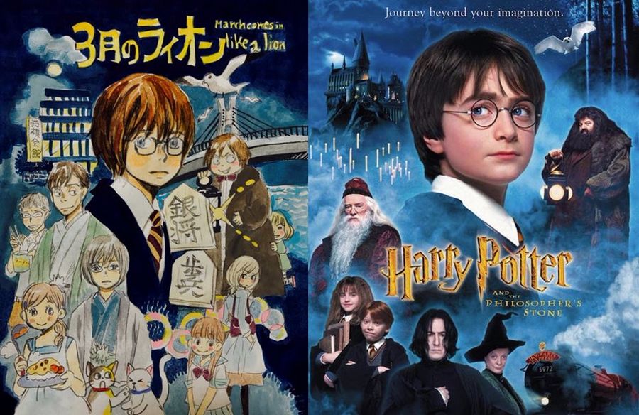 sangatsu harry potter confronto illustrazioni.JPG